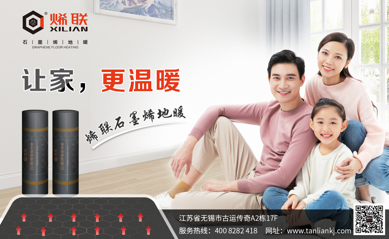 微信图片_20210105112004.jpg